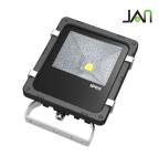 IP65 waterproof 10W LED Flood Light With 3 Years Warranty,CE&RoHS Approved