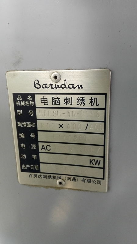 Digital High Precision Used Barudan Embroidery Machine , 1000rpm Work Speed