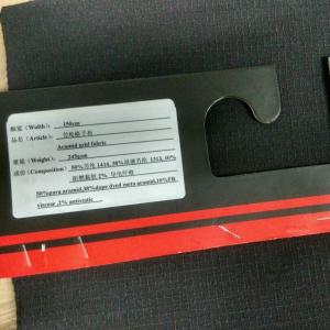 Quality Chemical &amp; Radiation Resistant Aramid Fabric for Durable B2B Applications wholesale