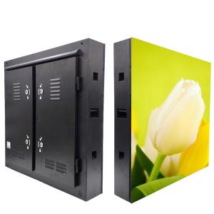 Quality P6.67mm Outdoor Full Color LED Screen SMD2727 Advertising Billboard wholesale