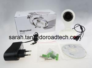 Quality Household Network Digital IP Smart CCTV Security Cameras wholesale