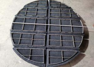 Quality Stainless Steel SS316L Wire Mesh Demister Foam Remover Materials wholesale