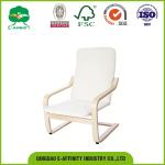 relax chair modern bentwood indoor furniture