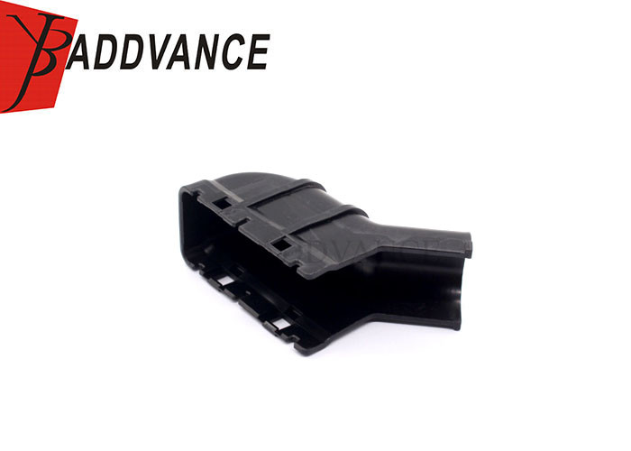 YBADDVANCE Automotive Black Plastic Cover For Electrical ECU Connector
