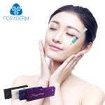1.0ml Ha Gel Nose Hyaluronic Acid Dermal Filler Injectable Nose Enhancement
