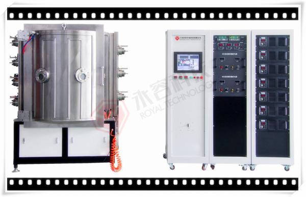 Jewelry IPG Vacuum Coating System for Gold , Rose Gold , Black Colors /