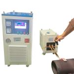 100KW 20-50Khz Induction Annealing Equipment Induction Heat Treat Machine Online