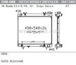 Dpi 2847/2883 CHRYSLER Car Radiator Used In Raider Ls / Dodge Dakota 06