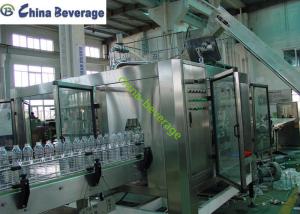 Quality 2 In 1 Edible Oil Bottling Machine Automatic Pet Bottle Filling Packing wholesale