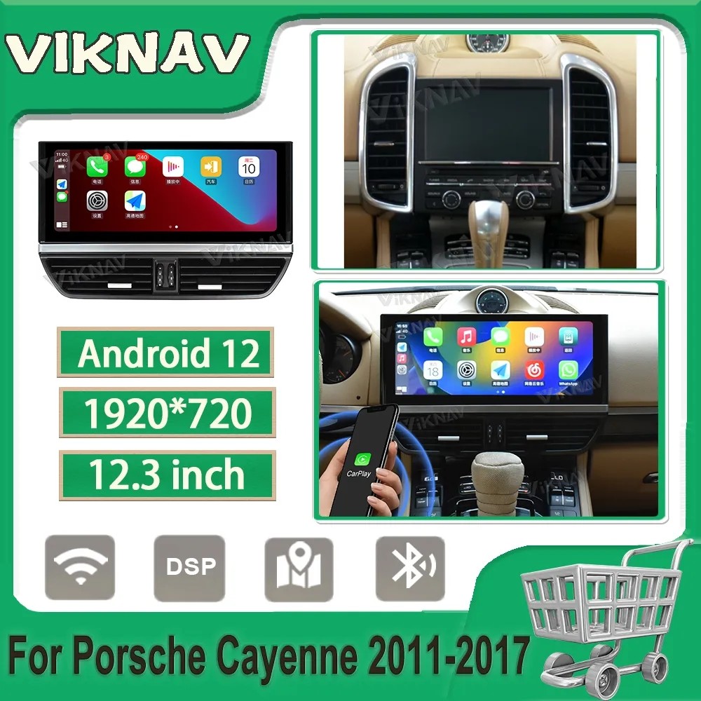 12.3inch Android Screen Setereo For 2011-2017 Porsche Cayenne Multimedia Player GPS Navigation Wireless Carplay 4G wifi