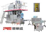0.25L Noiseless Automatic Gravity Juice Aseptic Carton Filling Machine