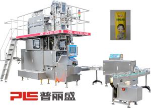 Quality 0.25L Noiseless Automatic Gravity Juice Aseptic Carton Filling Machine wholesale