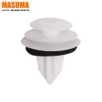 KJ-318 Plastic Clips for BMW 1-SERIES F21 91560-SAA-003 90467-09206 90467-10161