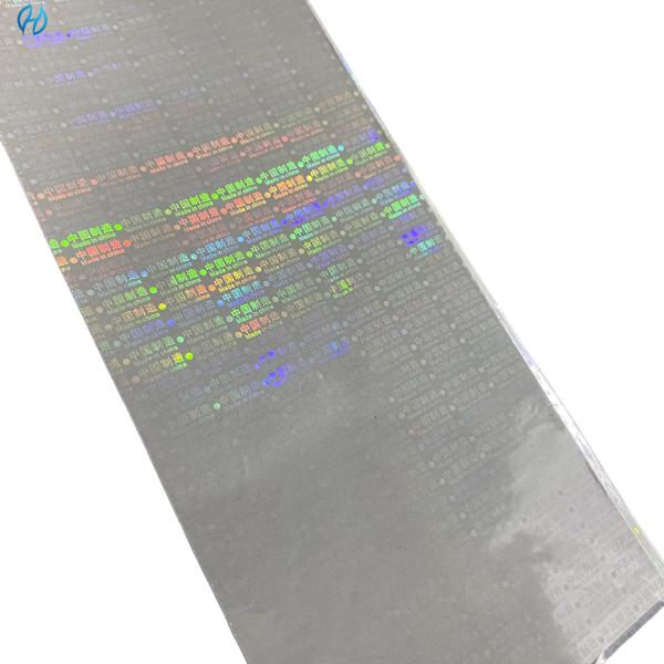Adhesive Sticker Printing with Hot Stamping Label Custom Order Accepted No