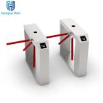 Relay Signal Fully Automatic Tripod Turnstile Gate 230V Intelligent Management