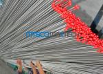 TP321 / 1.4541 Stainless Steel Instrument Tubing , 1 stainless steel pipe For
