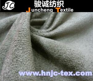 Quality China micro suede manufacturers cloth fabric for decoration/ sofa upholstery /apparel wholesale