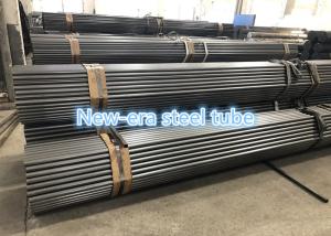 Quality Seamless Cold Drawn Precision Steel Tube DIN2391 wholesale