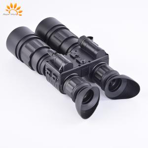 Quality White Balance Auto Long Range Night Vision Camera Zoom Minimum Illumination 0.001Lux wholesale