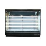 Slimline Drinks Fridge With Stainless Steel Pipe Bumper
