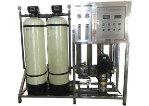 Quality 1000L/H Reverse Osmosis Water Treatment System Automatic Purification Filter wholesale