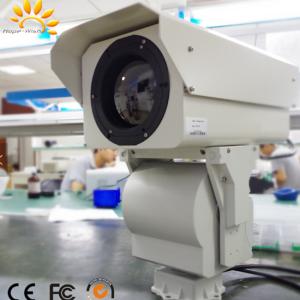 Quality 13 Km Border Surveillance PTZ Infrared Thermal Imaging Camera Long Range Outdoor wholesale