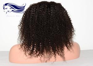 Quality 100 Virgin Remy Human Hair Front Lace Wigs Tangle Free With 28 Inch wholesale