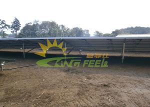 Quality 1200mm~4500mm Span Roof Rack Solar Mount Anodized 12um wholesale