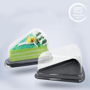 Quality Professional Transparent Custom Baking Tray Eco Friendly Clear Cake Boxes wholesale