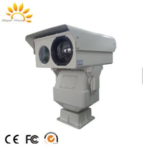 Quality Long Range Marine Surveillance Dual Thermal Camera With Night Vision wholesale