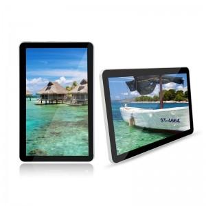 Quality Wall Mount Network Digital Signage wholesale