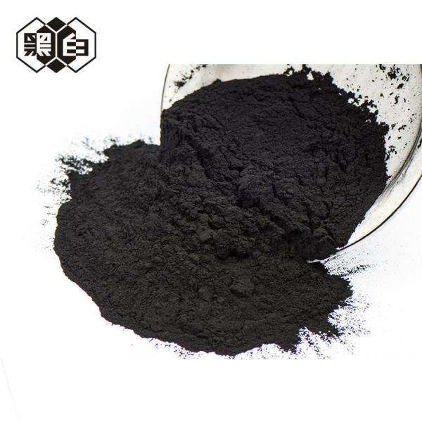 Food Dye Chemical Industry Activated Wood Carbon , PH 4-11 Hardwood Activated