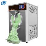 2200W Automatic Gelato Hard Ice Cream Making Machine 48L/H for Commercial