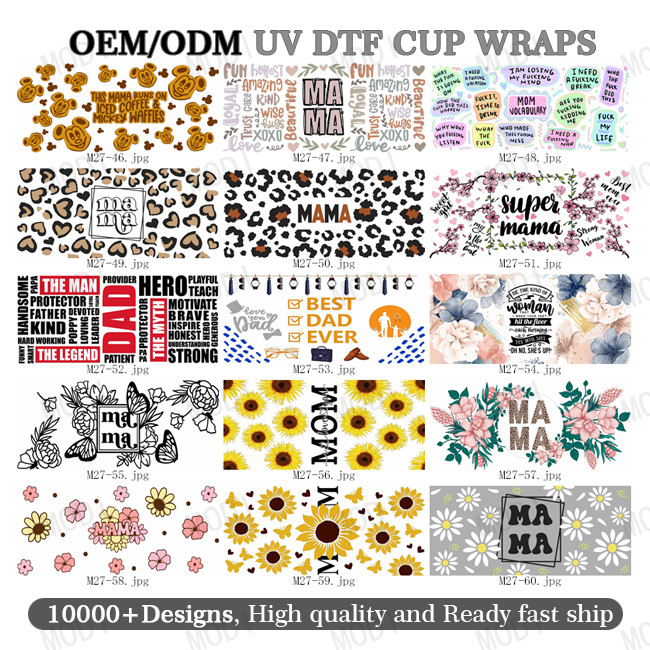 UV DTF Cup Wrap Transfers Designs For Mama'S Day Designing Shirts
