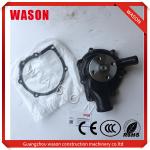 Customized Excavator Engine 6D14 Kobelco Spare Parts Water Pump ME996801