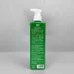 MSDS 1000ml Home Shampoo Customized Labels