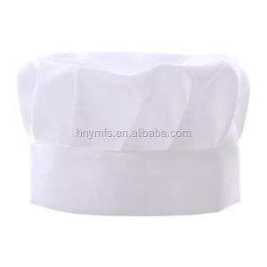 Quality Washable Adult Adjustable Chef Hat Breathable White Chef Hats wholesale