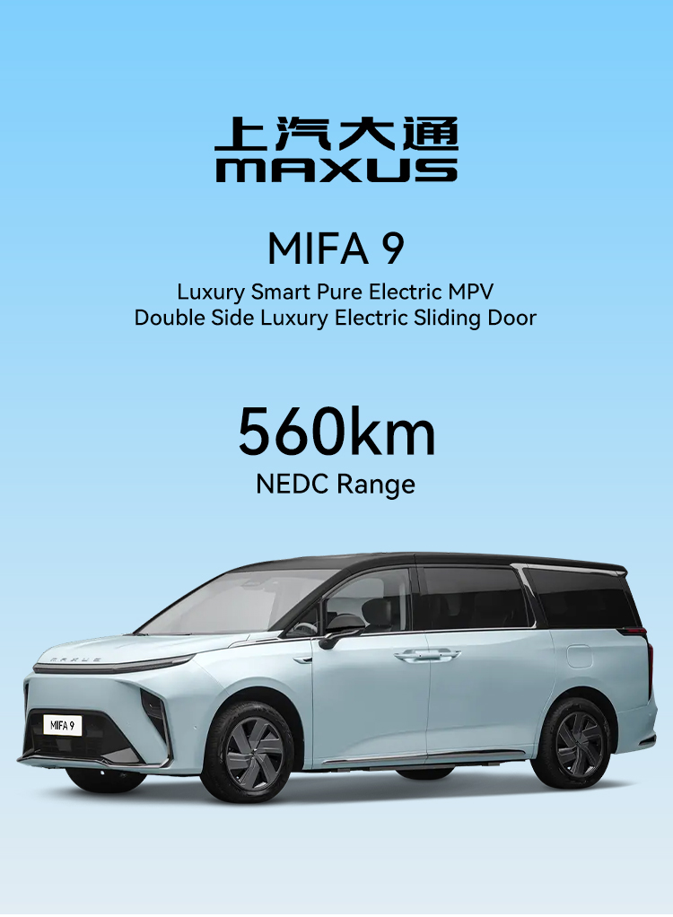 speed 180 Km / H MAXUS MIFA9/MAXUS EV90 Energy Electric Vehicle 90KWH Battery Capacity and 560km CLTC Pure Electric Range