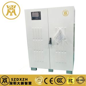 Quality UPS wholesale