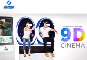 Quality 2500W VR Egg Chair 2 Players 9D VR Cinema 3 Dof For Game Center wholesale