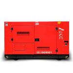 Automatic Transfer Switch Ats Best Price 60kw 75kva Diesel Generator Set