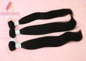 Quality 9A Real Raw Brazilian Straight Hair Bundles Remy 100% Natural Color wholesale