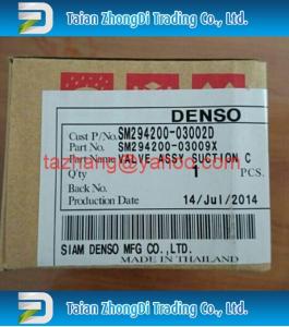 Quality Denso original Pressure Regulator 294200-0300 04226-0L030 wholesale