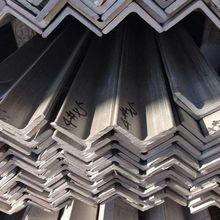 Quality 1000mm ASTM Carbon Steel Profile 3mm Wooden Case Packaging wholesale
