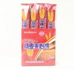 15g Milk-Flavored Crispy Wheat Sandwich Buscuits Green candy Eco - friendly