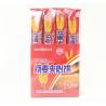 Buy cheap 15g Milk-Flavored Crispy Wheat Sandwich Buscuits Green candy Eco - friendly from wholesalers