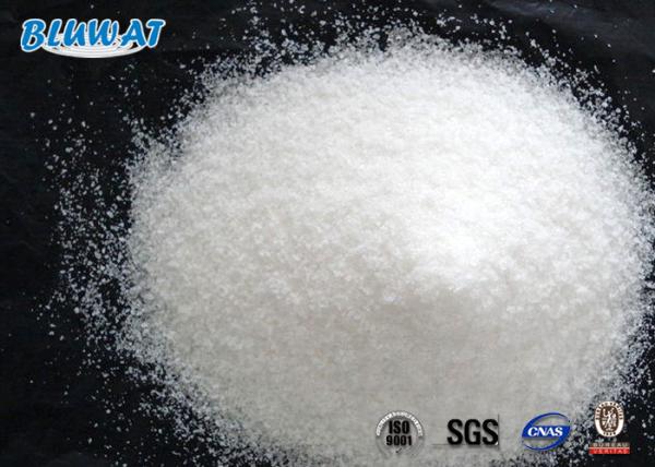 Copper Mine Water Clarification Flocculant Polyacrylamide Low Cost High
