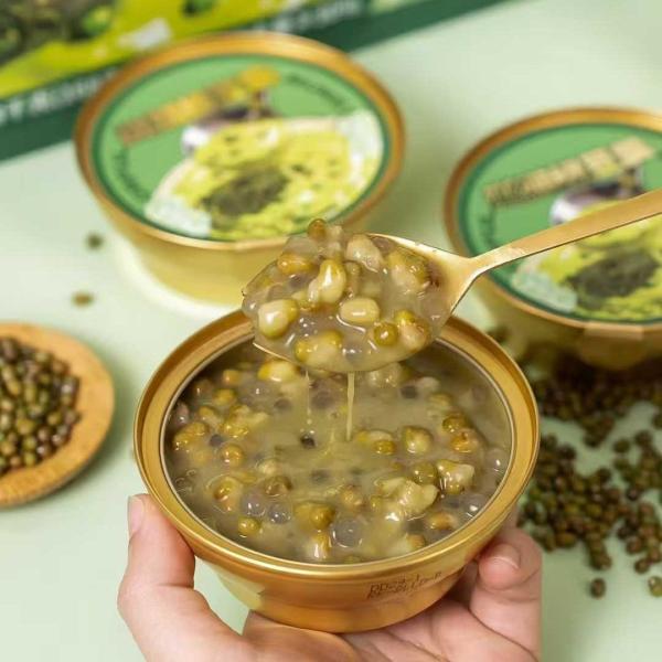 Pandan Mung Bean Lotus Seed Drink – Ready-to-Eat Plant-Based No Sugar Added