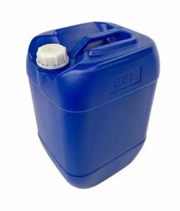 Quality 25L Square Flat Barrel Chemical Barrel Suitable For Food wholesale