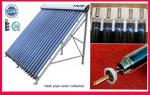 solar collector for solar hot water heating